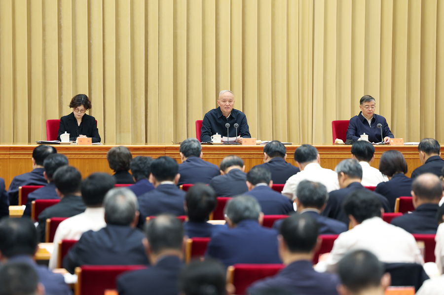 10月7日至8日，全国宣传思想文化工作会议在北京召开。会上传达了习近平重要指示。中共中央政治局常委、中央书记处书记蔡奇出席会议并讲话。 
