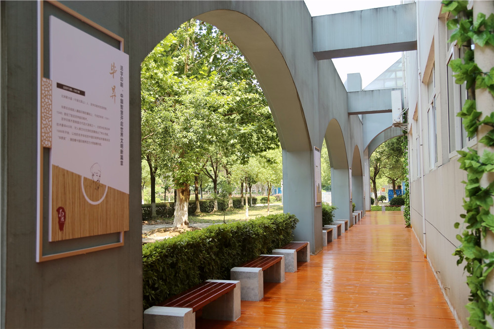 工匠长廊 (2)