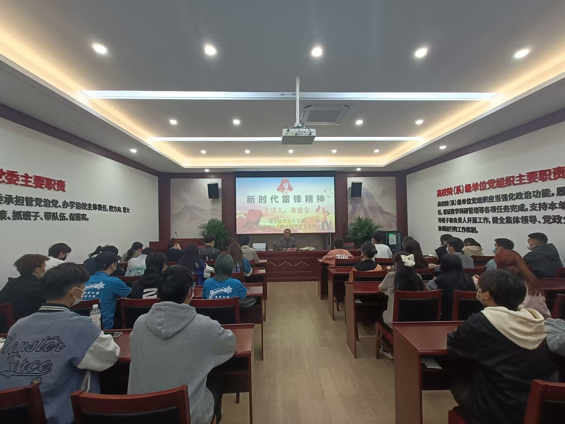 QQ图片20230317130028