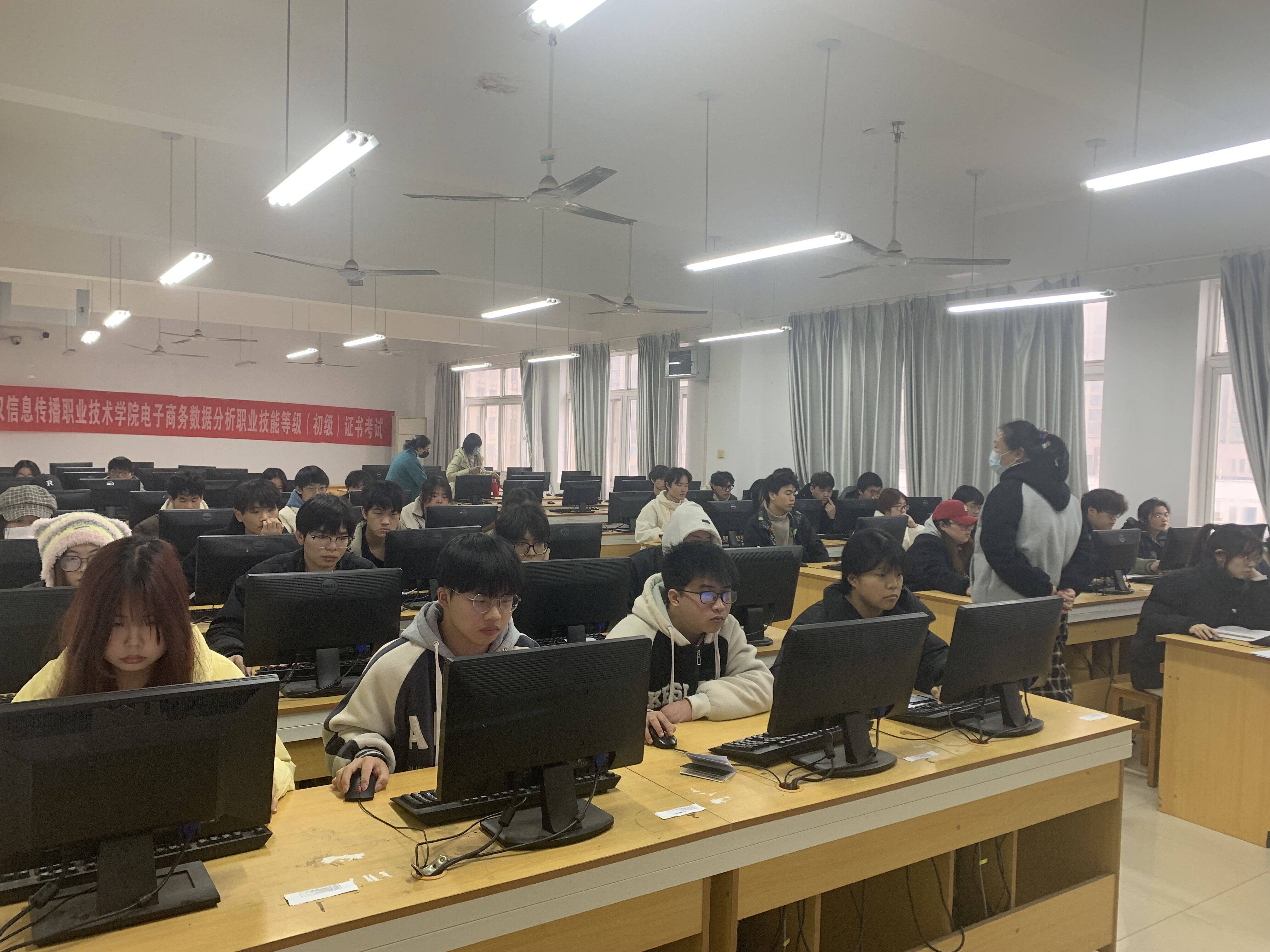 QQ图片20240102123307