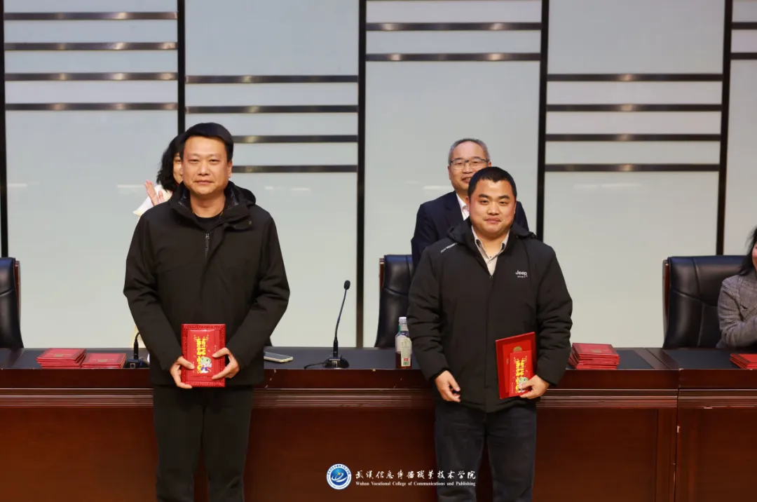 高校成长奖