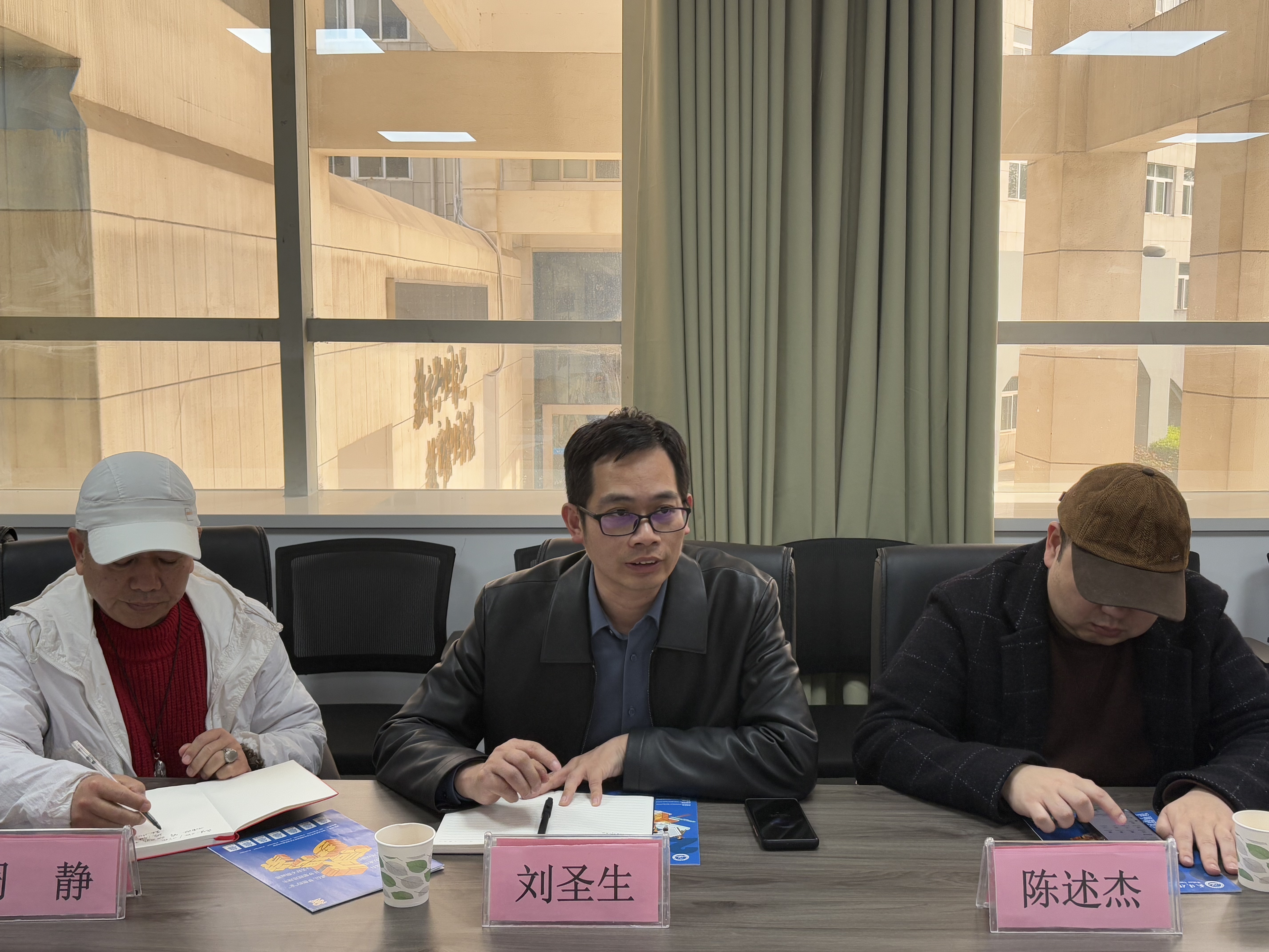 微信图片_20250401192922