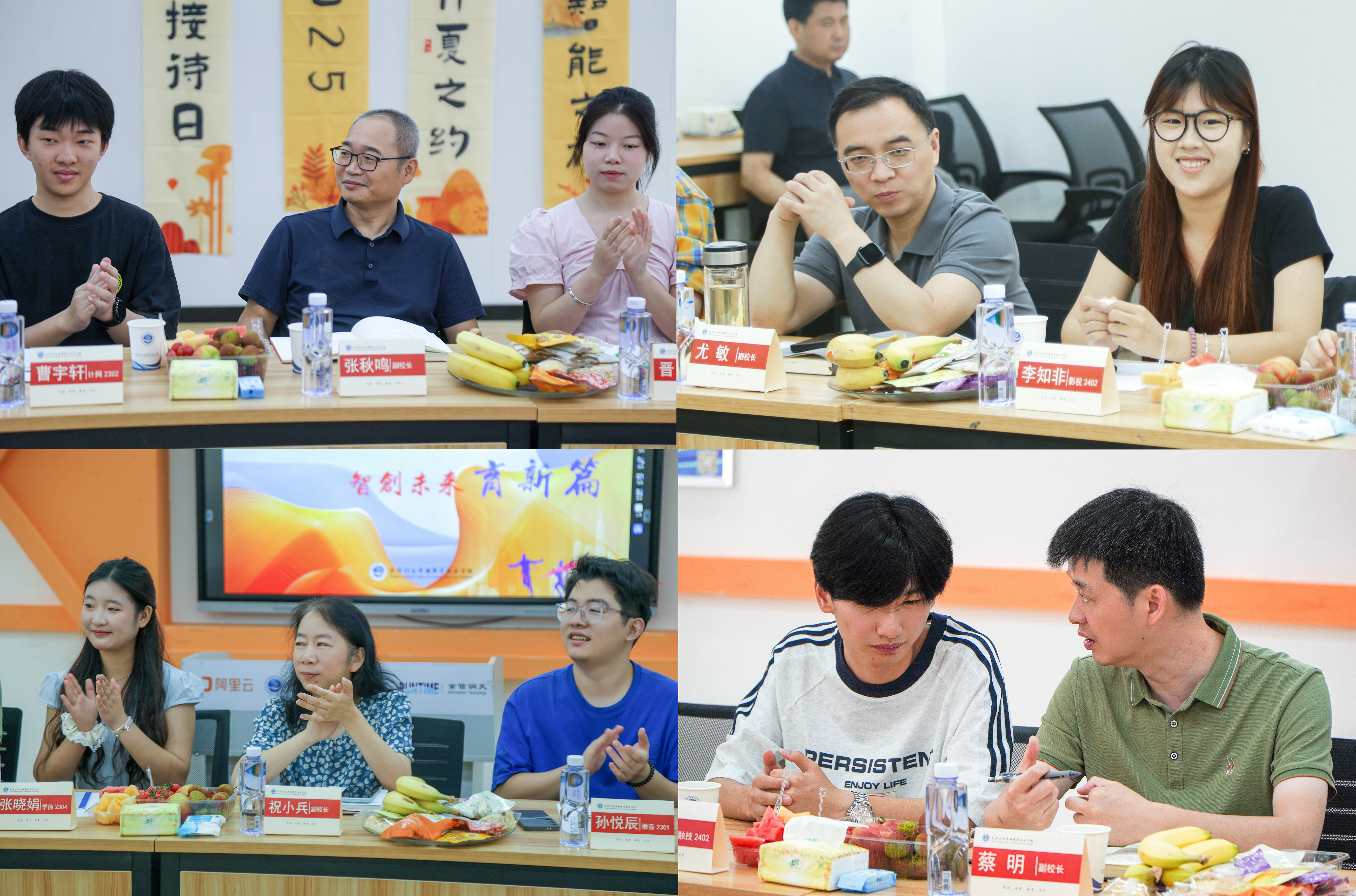 QQ图片20250617104954.jpg